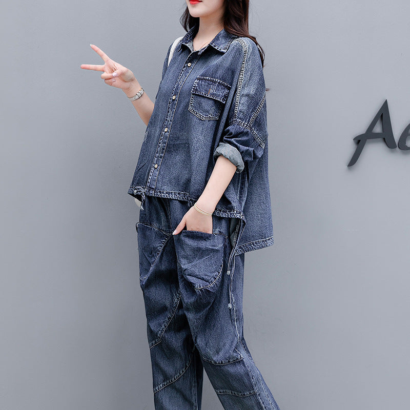 Loose Denim Pants Two-piece Set