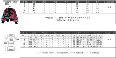 crop top crew neck sweater size chart