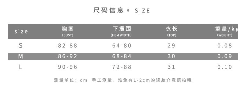 string leather corset size chart