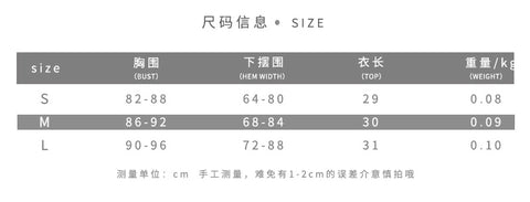 string leather corset size chart