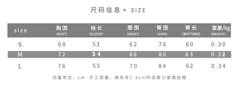 Let's mingle hollow out romper size chart