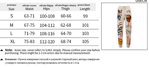 Cotton SweatPants Size Chart