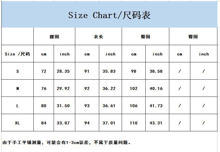 Formal Pant Size Chart