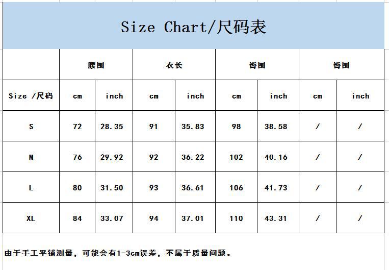Formal Pant Size Chart