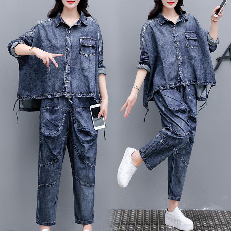 Loose Denim Pants Two-piece Set