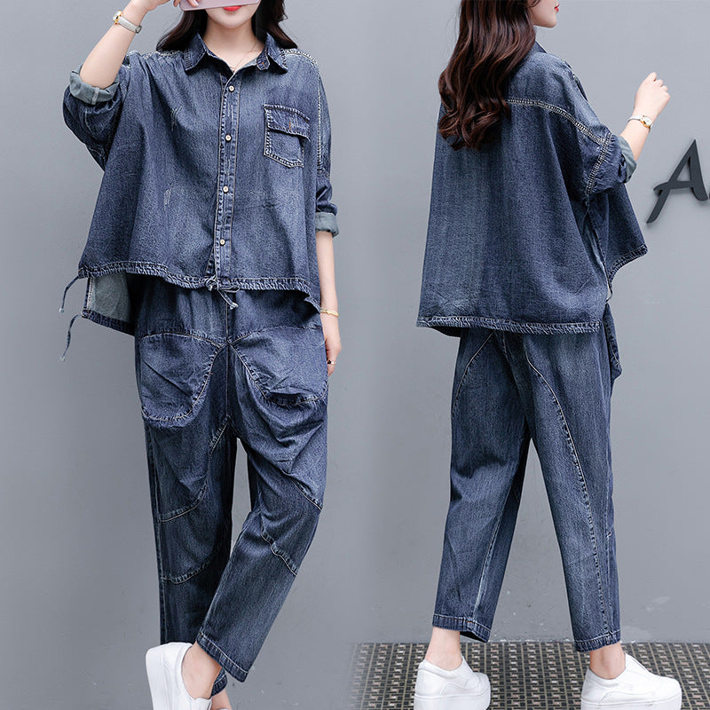 Loose Denim Pants Two-piece Set